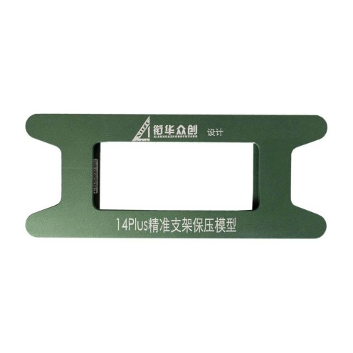 Frame Press Mould - iPhone 14 Plus