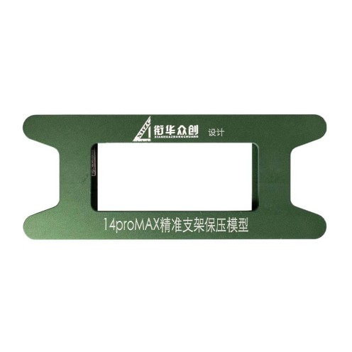 Frame Press Mould - iPhone 14 Pro Max