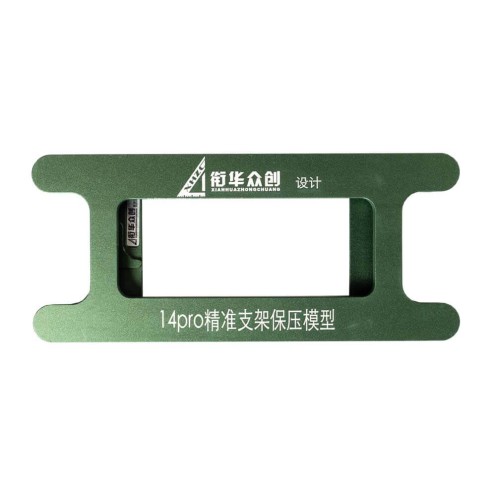Frame Press Mould - iPhone 14 Pro